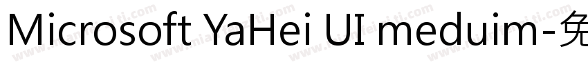 Microsoft YaHei UI meduim字体转换
